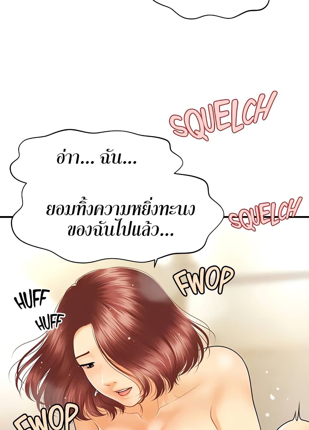 Doujin-Lc- อ่าน โดจิน มังฮวา เกาหลี ญี่ปุ่น จีน แปลไทย Hey, Handsome ตอนที่ 1 2 3 4 5 6 7 8 9 10 11 12 13 14 ฟรี ไม่มีโฆษณา อ่าน โดจิน Manhwa เกาหลี ญี่ปุ่น จีน เรามีครบ คัดมาให้เน้นๆ โดจิน 18+ รับประกันความฟินโดย  Doujin Lc